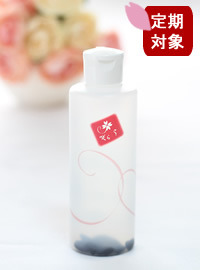 咲ら化粧水(レギュラーサイズ)200ml